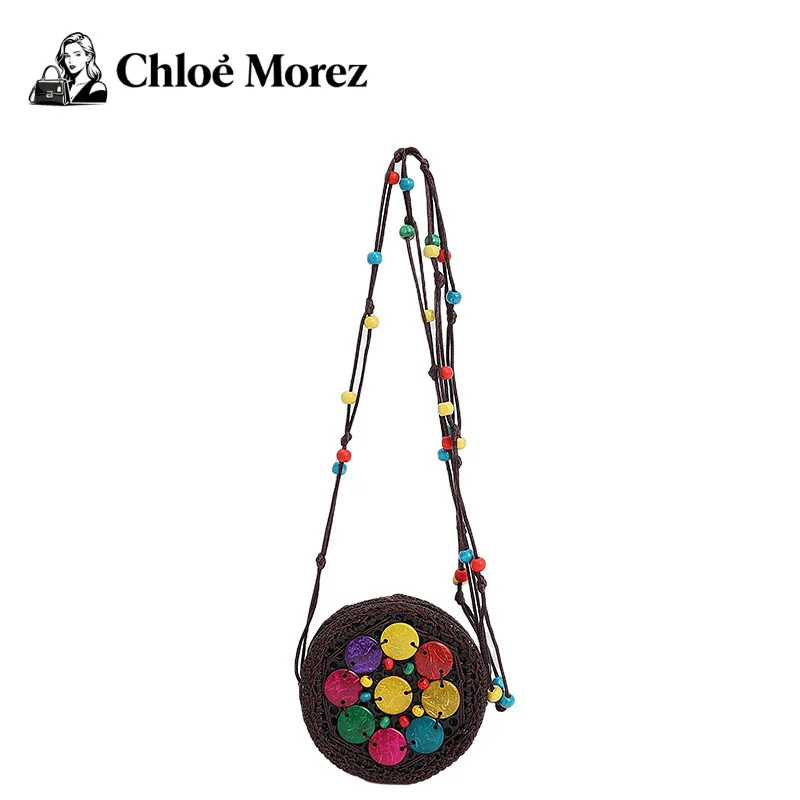 Ethnic Style Coconut Shell Bag Woven Headphone Jack Red Envelope Retro Niche Mini Wallet
Ethnic Style Coconut Shell Bag Woven Headphone Jack Red Envelope Retro Niche Mini Wallet