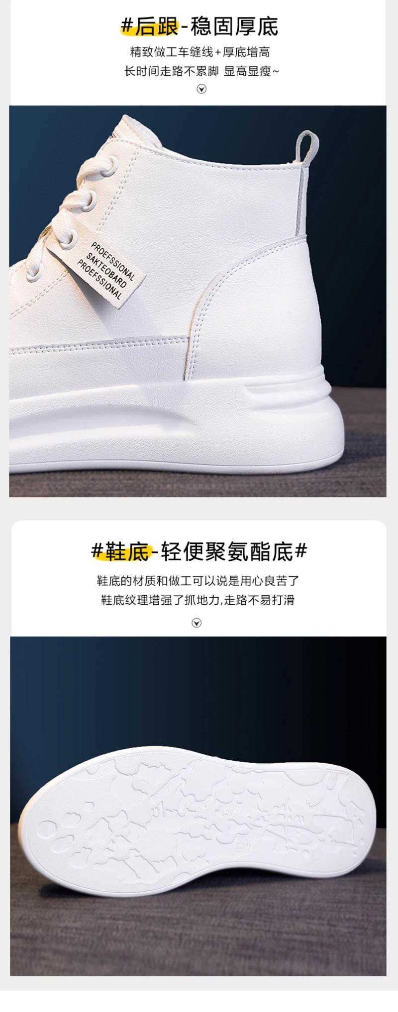 Womens White High Top Platform Sneakers Leather Upper Thick Sole Casual Lace Up Shoes Lightweight Non Slip Height Increasing 13 Sbdc94c35d89f4140a24bfa05816eb541k