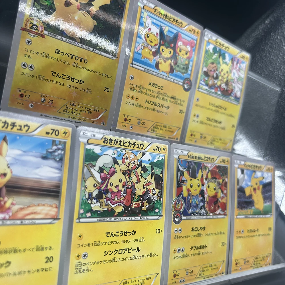 DIY Cartoon PTCG TCG Collection Card XY-P HP60 20Th Anniversary Promo Card Foil Refractive Color Flash Child Gifts Toy
DIY Cartoon PTCG TCG Collection Card XY-P HP60 20Th Anniversary Promo Card Foil Refractive Color Flash Child Gifts Toy