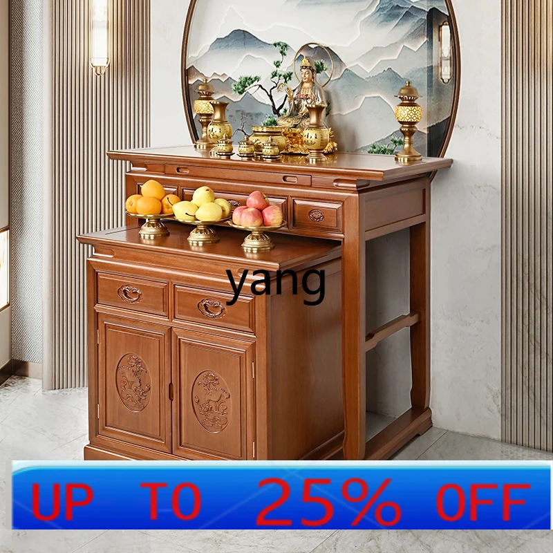 Тумба для благовоний из массива дерева LTT, подставка для буддийских принадлежностей, для гостиной
Тумба для благовоний из массива дерева LTT, подставка для буддийских принадлежностей, для гостиной