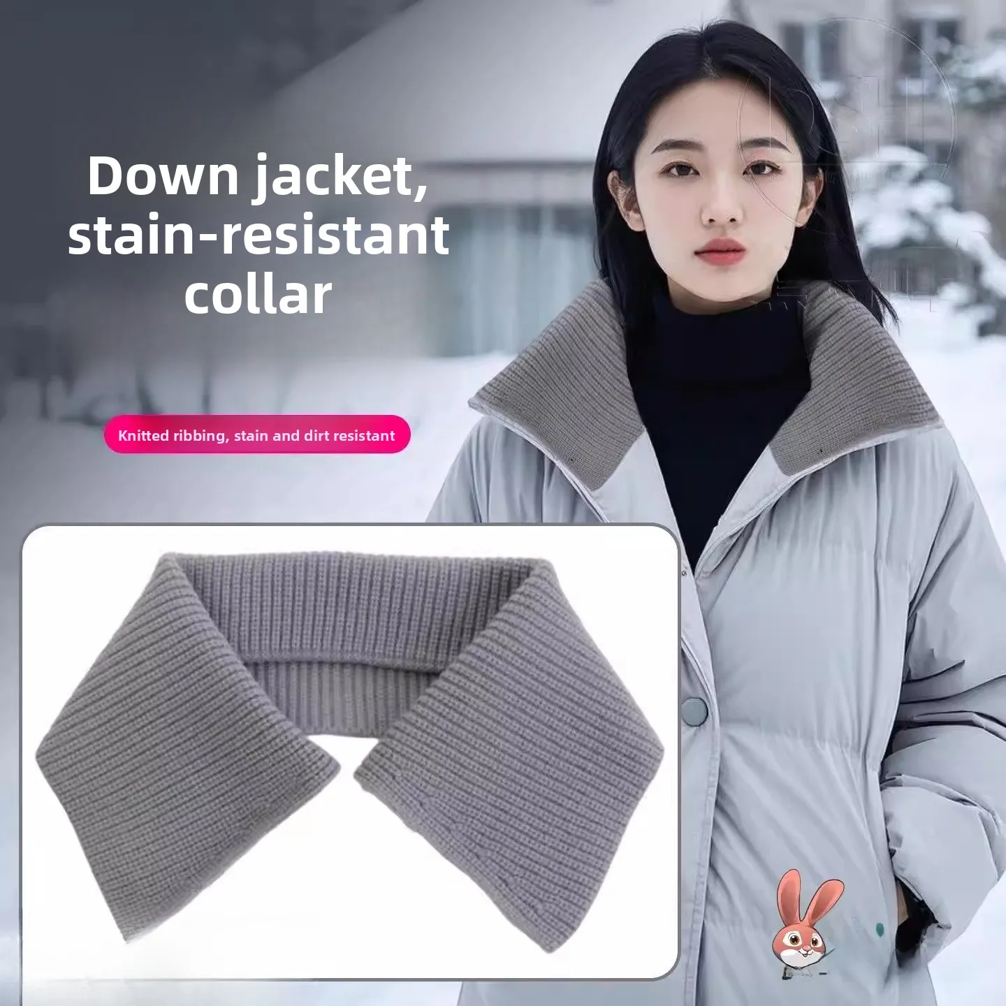 Защитный воротник-накладка для пуховика, вязаный, имитация воротника, хлопковое пальто, женский, универсальный, трикотажный, защита от грязи
Защитный воротник-накладка для пуховика, вязаный, имитация воротника, хлопковое пальто, женский, универсальный, трикотажный, защита от грязи