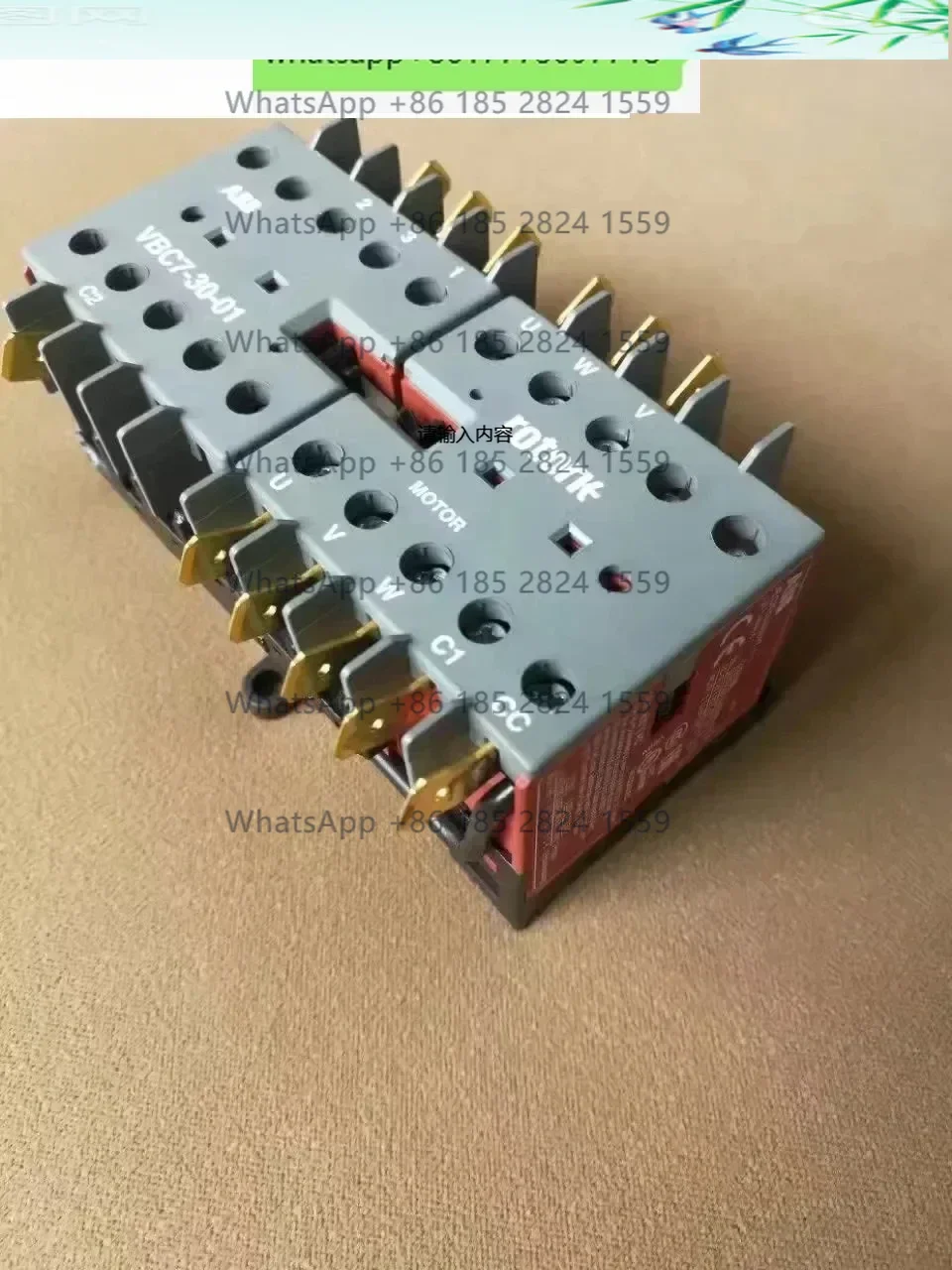 IQ20, IQ25, IQ35, Rotock electric actuator, AC contactor MOD6D NEW
IQ20, IQ25, IQ35, Rotock electric actuator, AC contactor MOD6D NEW