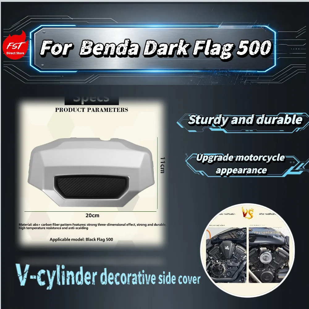 For BlackFlag500 Motorcycle Engine Side Guard Cover Wear Resistant Heat Proof Dust Proof Exterior Decor Parts
For BlackFlag500 Motorcycle Engine Side Guard Cover Wear Resistant Heat Proof Dust Proof Exterior Decor Parts