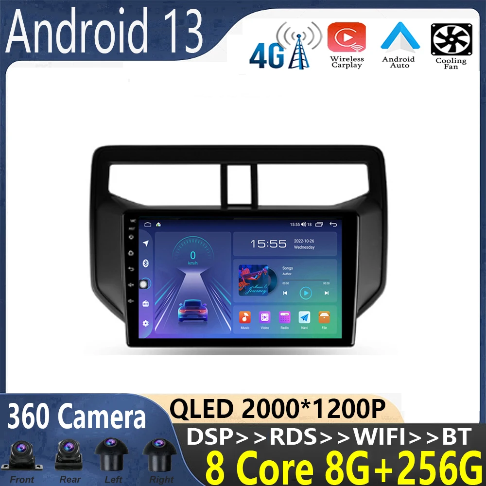 9 inch For Toyota Rush 2017 - 2020 android 13 Car Radio Multimedia Video Player Navigation 2 din auto BT 5.0 adapter wireless
9 inch For Toyota Rush 2017 - 2020 android 13 Car Radio Multimedia Video Player Navigation 2 din auto BT 5.0 adapter wireless