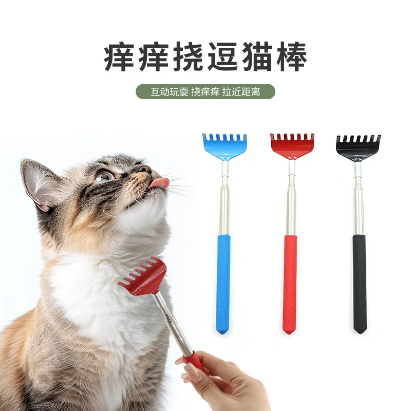 Seven-Tooth Back Scratcher Stress Relief Tool Elegant Helper Itch Relief
Seven-Tooth Back Scratcher Stress Relief Tool Elegant Helper Itch Relief