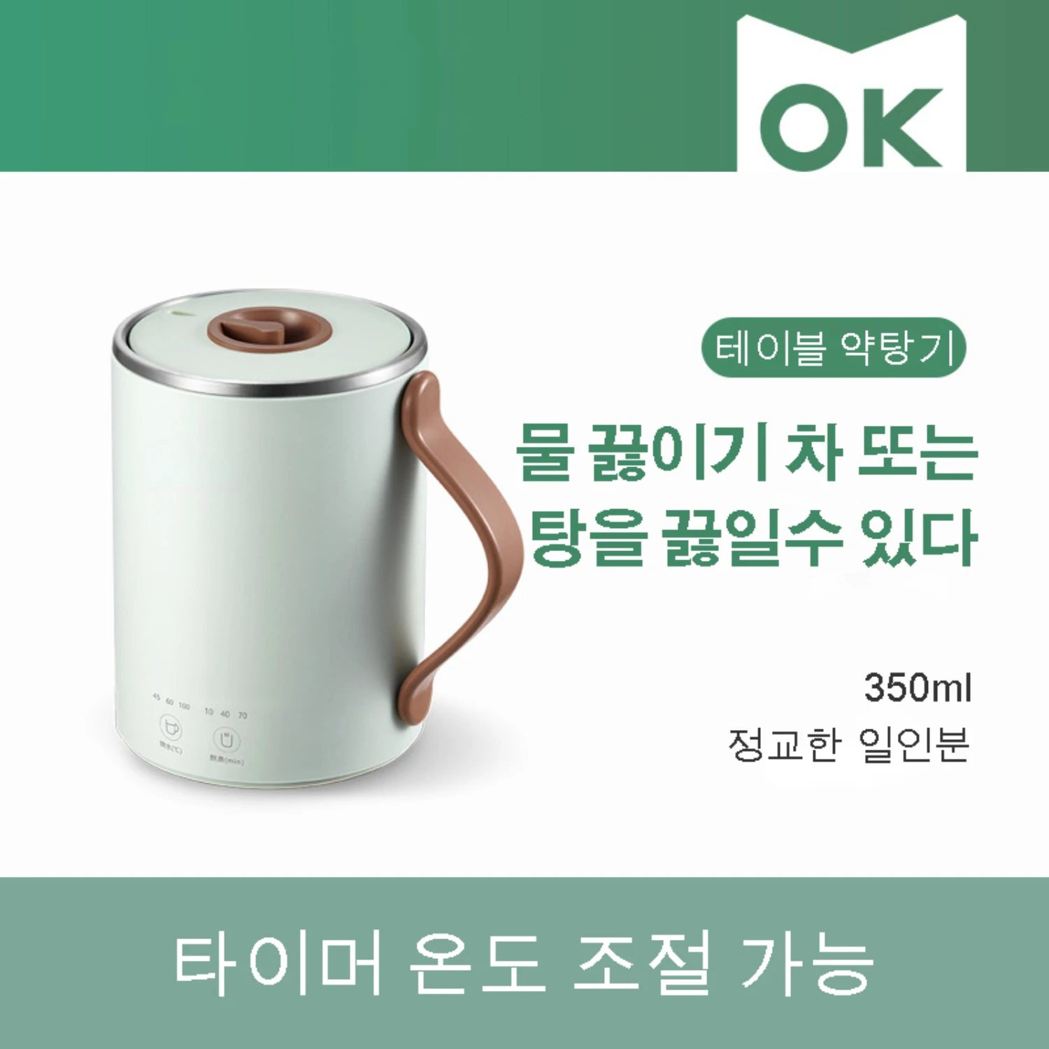 single person mini port, portable port, coffee port, mini coffee port, kettle single person coffee port, portable port, port
single person mini port, portable port, coffee port, mini coffee port, kettle single person coffee port, portable port, port