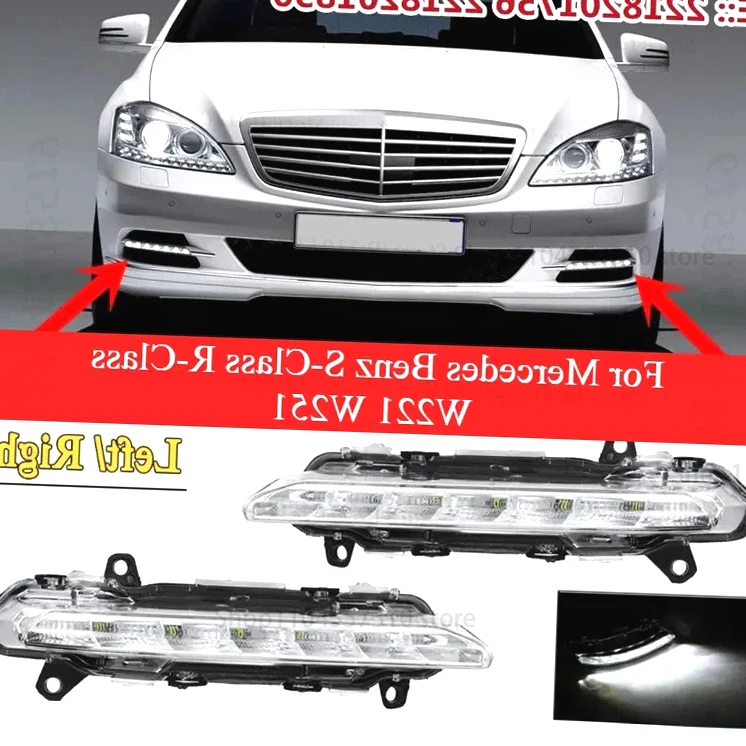 For Mercedes Benz S-Class R-Class W221 W251 DRL Fog Lamp LED Daytime Running Light Fog Light 2218201756 2218201856
For Mercedes Benz S-Class R-Class W221 W251 DRL Fog Lamp LED Daytime Running Light Fog Light 2218201756 2218201856