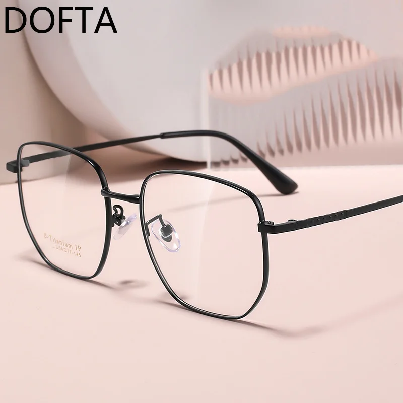DOFTA Prescription Glasses Frame Women Men Vintage Big Frame Optical Myopia Eyeglasses Frame Alloy Eyewear 50057
DOFTA Prescription Glasses Frame Women Men Vintage Big Frame Optical Myopia Eyeglasses Frame Alloy Eyewear 50057