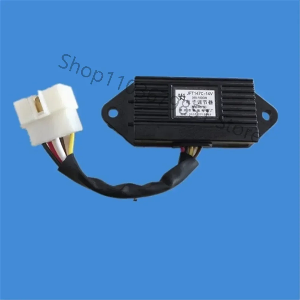 Heli Hangzhou Longong Forklift Generator Electronic Regulator 12V24V Regulator JFT147C 14V JFT247C 28V 2026 Years
Heli Hangzhou Longong Forklift Generator Electronic Regulator 12V24V Regulator JFT147C 14V JFT247C 28V 2026 Years