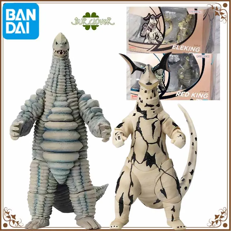 Bandai Genuine SHF Anime Figure ELEKING RED KING Action Figure Toys For Boys /Girls /Kids /Christmas Gift
Bandai Genuine SHF Anime Figure ELEKING RED KING Action Figure Toys For Boys /Girls /Kids /Christmas Gift