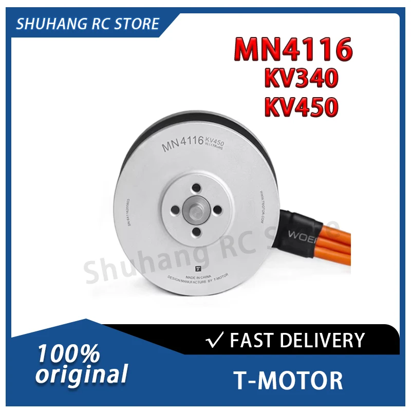 T-MOTOR MN4116 KV340 KV450 Многофункциональный бесщеточный двигатель постоянного тока для многороторов Vtol с фиксированными крыльями
T-MOTOR MN4116 KV340 KV450 Многофункциональный бесщеточный двигатель постоянного тока для многороторов Vtol с фиксированными крыльями