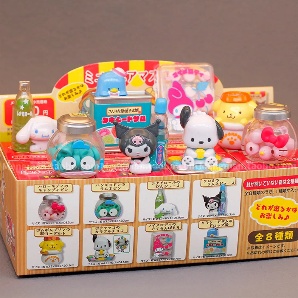 Sanrio Аниме фигурки винтажные Конфеты дом кавайные украшения мультфильм Женская Коллекция 8 шт. игрушки рождественские подарки для девочек
Sanrio Аниме фигурки винтажные Конфеты дом кавайные украшения мультфильм Женская Коллекция 8 шт. игрушки рождественские подарки для девочек