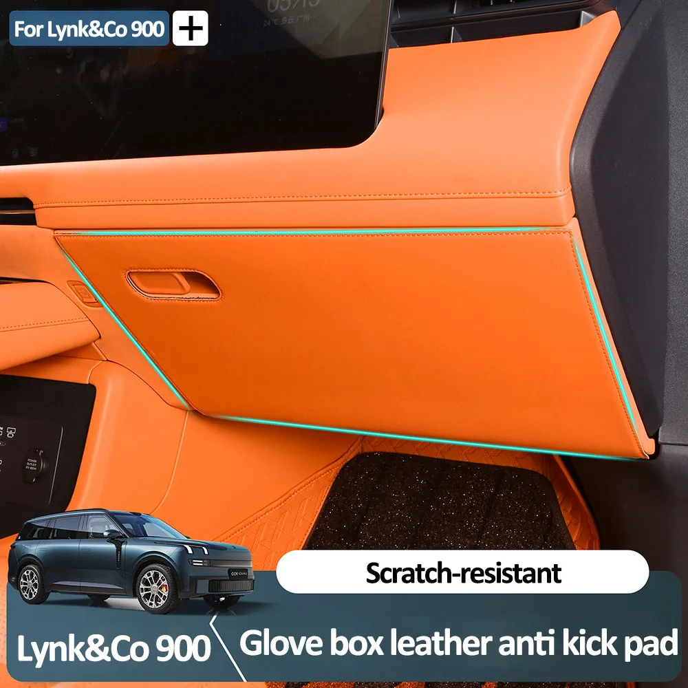 Для Lynk & Co 900 2025 передний пассажирский перчаточный ящик с защитой от ударов, внутренняя модификация, продукт, кожаная защитная наклейка NAPPA 
Для Lynk & Co 900 2025 передний пассажирский перчаточный ящик с защитой от ударов, внутренняя модификация, продукт, кожаная защитная наклейка NAPPA
