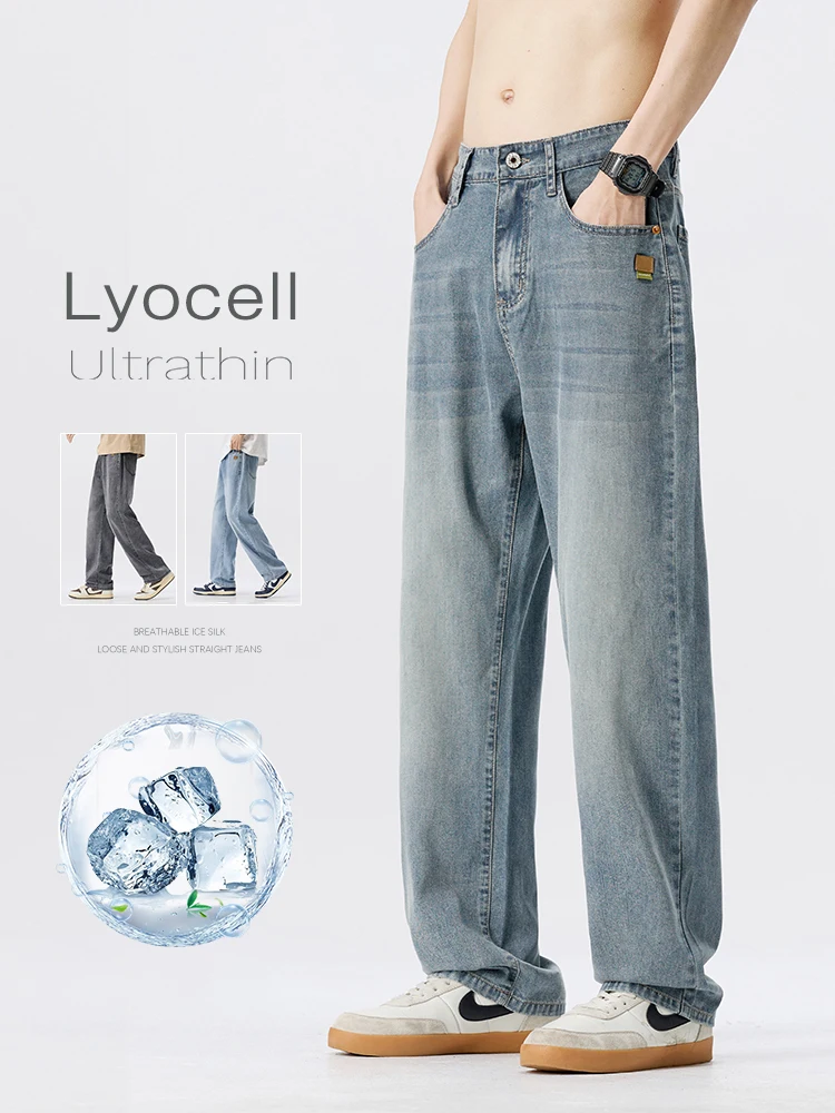 Lyocell Loose Wide-leg Jeans Men's Summer Thin Soft Drape Fabric Baggy Trousers Fashion Korean StreetwearIce Silk Denim Pants
Lyocell Loose Wide-leg Jeans Men's Summer Thin Soft Drape Fabric Baggy Trousers Fashion Korean StreetwearIce Silk Denim Pants