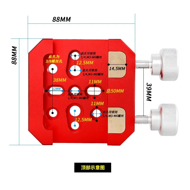 Angeleye Professional Multifunctional Astronomical Telescope Accessory - Reinforced Double Bolt Fixed Large Dovetail Groove
Angeleye Professional Multifunctional Astronomical Telescope Accessory - Reinforced Double Bolt Fixed Large Dovetail Groove