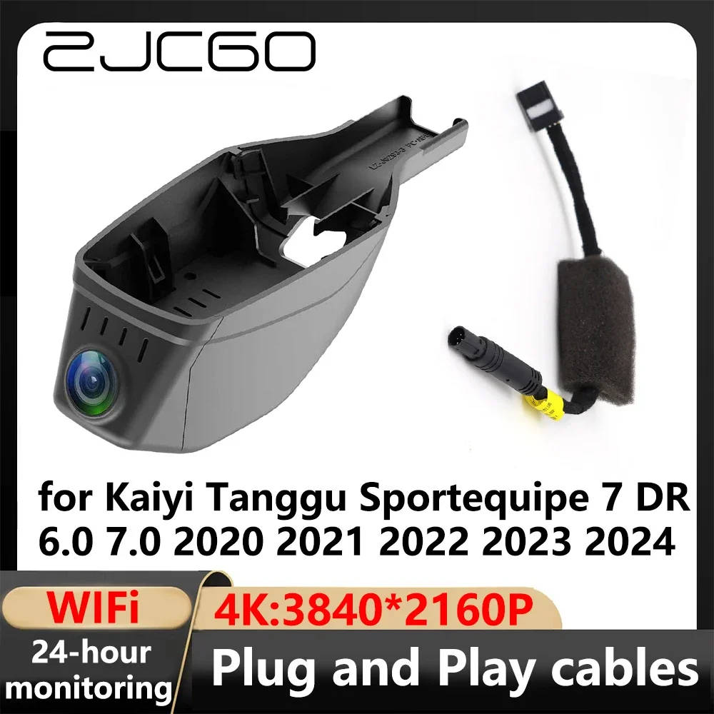 ZJCGO 4K Wifi 3840*2160 DVR видеорегистратор, видеорегистратор, видеорегистратор для Kaiyi Tanggu sporteteam 7 DR 6,0 7,0 2020 2021 2022 2023 2024
ZJCGO 4K Wifi 3840*2160 DVR видеорегистратор, видеорегистратор, видеорегистратор для Kaiyi Tanggu sporteteam 7 DR 6,0 7,0 2020 2021 2022 2023 2024