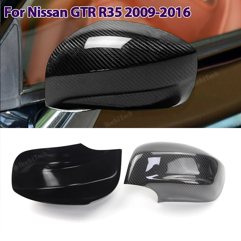 Зеркальная крышка из натурального углеродного волокна для Nissan GTR R35 2009-2016
Зеркальная крышка из натурального углеродного волокна для Nissan GTR R35 2009-2016