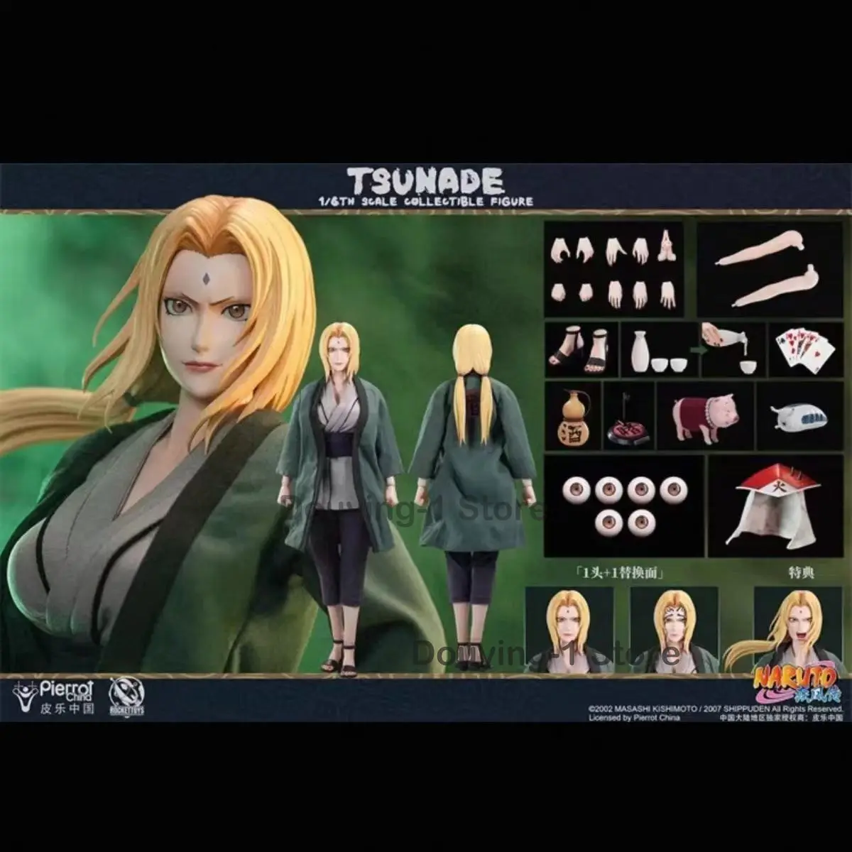 В наличии Rocket Toys ROC009 Tsunade Shippuden 1/6 Аниме Фигурки Коллекция Модель
В наличии Rocket Toys ROC009 Tsunade Shippuden 1/6 Аниме Фигурки Коллекция Модель