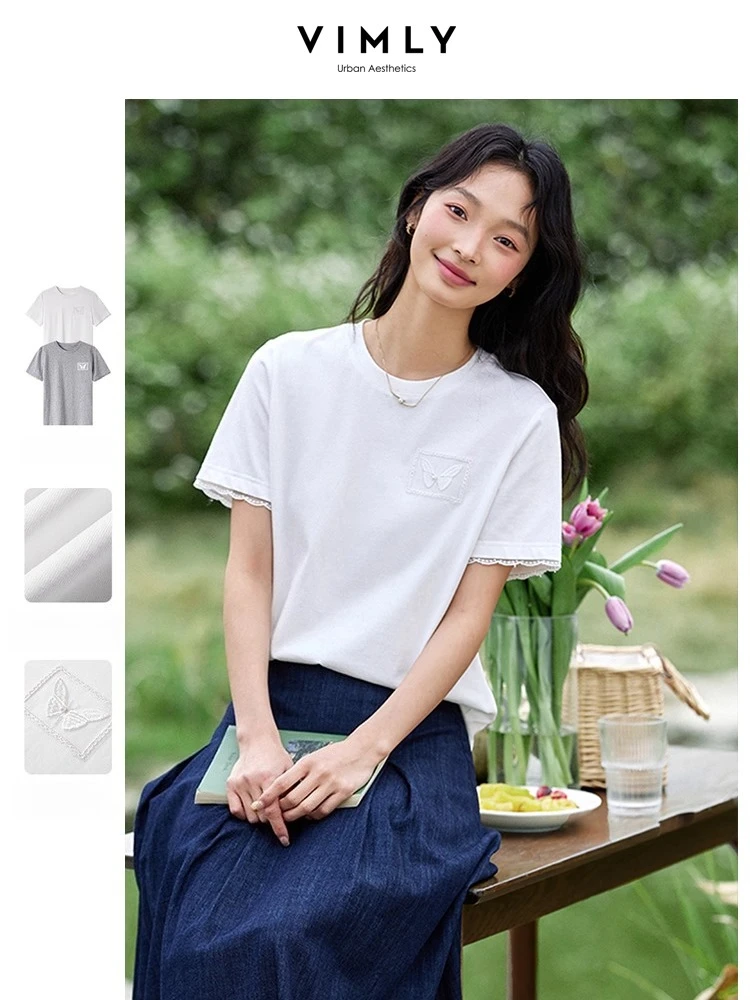 VIMLY Fashion Casual Lace Short Sleeve T-Shirt Women's Summer Top 2025 Butterfly Decorative Crew Neck Tee Shirts Woman A1629
VIMLY Fashion Casual Lace Short Sleeve T-Shirt Women's Summer Top 2025 Butterfly Decorative Crew Neck Tee Shirts Woman A1629