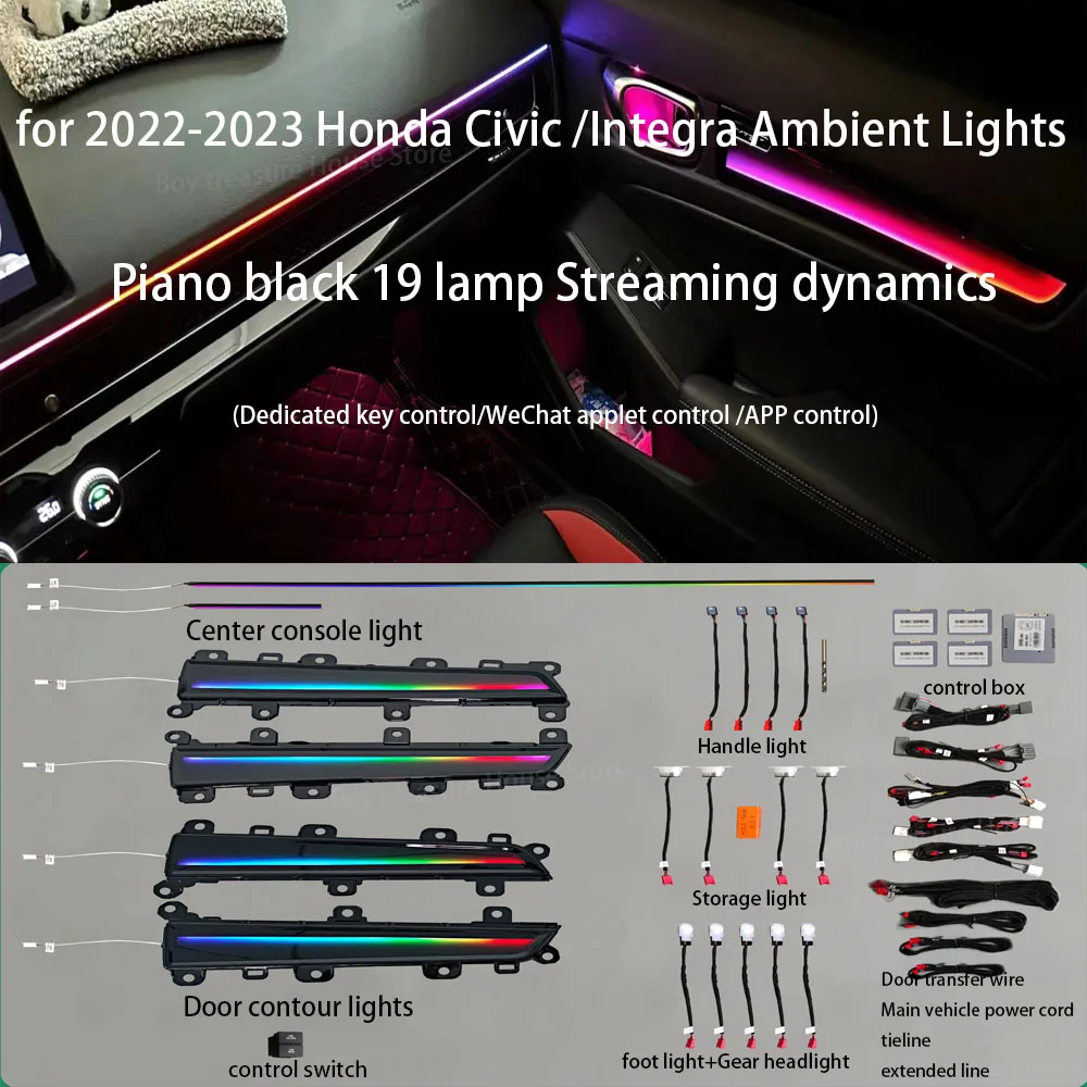For Honda Civic 11th INTEG 2022-2023 Streaming dynamics Ambient Atmosphere Lights Door Panel illuminate
For Honda Civic 11th INTEG 2022-2023 Streaming dynamics Ambient Atmosphere Lights Door Panel illuminate