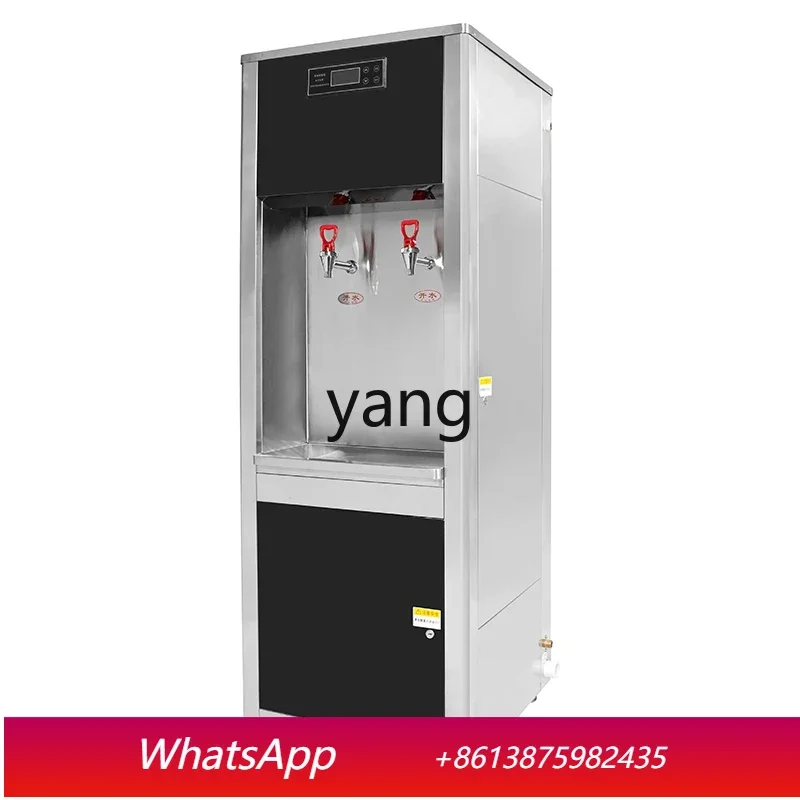 ClX Commercial Kindergarten Community Filter Direct Drinking Water Dispenser Factory School Boiling Water Dispenser
ClX Commercial Kindergarten Community Filter Direct Drinking Water Dispenser Factory School Boiling Water Dispenser