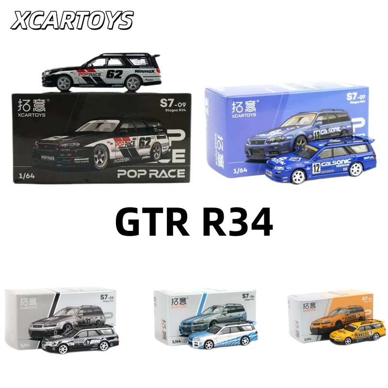 XCARTOYS POPRACE 1:64 Модель автомобиля Nissan Stagea R34 GTR из литого пластика, статическая коллекционная модель из сплава, игрушка для мальчиков, предмет декора
XCARTOYS POPRACE 1:64 Модель автомобиля Nissan Stagea R34 GTR из литого пластика, статическая коллекционная модель из сплава, игрушка для мальчиков, предмет декора