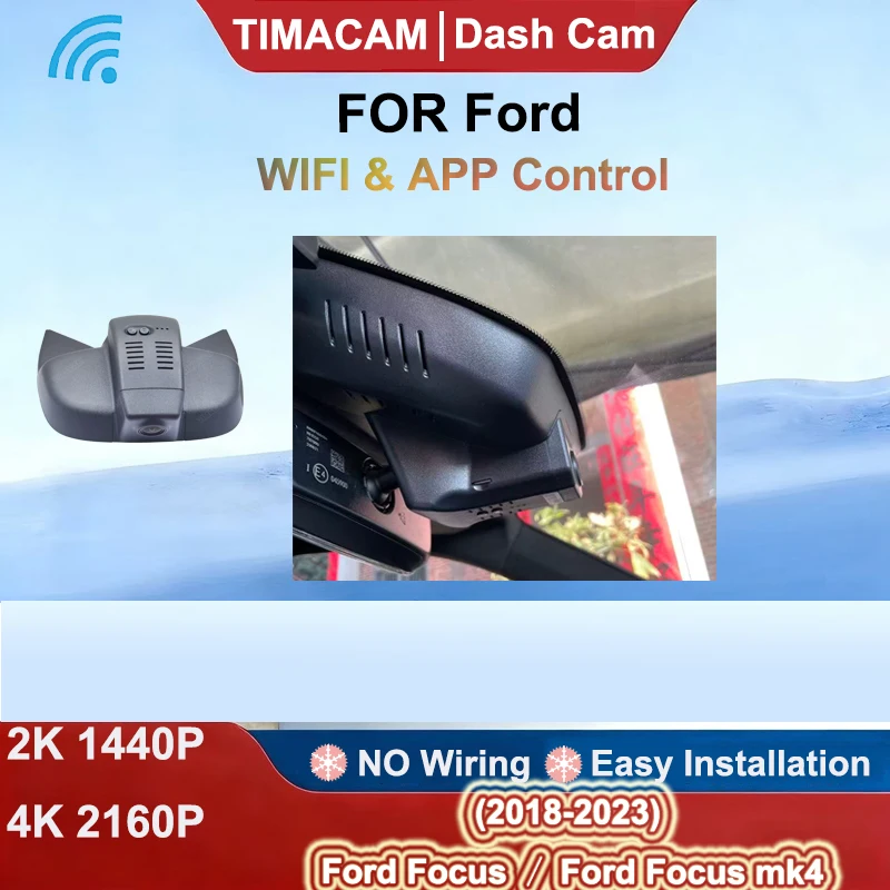 Видеорегистратор для Ford Focus mk4 2018-2023, фронтальная и задняя камеры, DVR 2K 4K 2160P, Wi-Fi, Plug and Play
Видеорегистратор для Ford Focus mk4 2018-2023, фронтальная и задняя камеры, DVR 2K 4K 2160P, Wi-Fi, Plug and Play