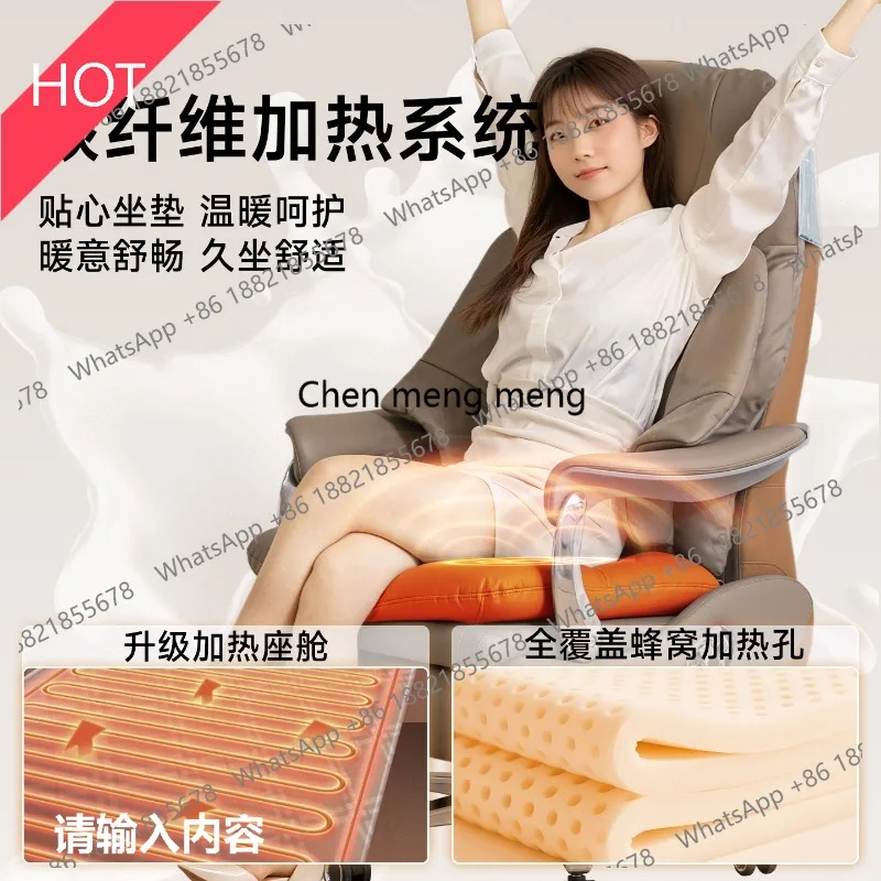 03A Dual motor electric massage boss chair ventilated and heated computer office chair comfortable sedentary can lie down for a
03A Dual motor electric massage boss chair ventilated and heated computer office chair comfortable sedentary can lie down for a