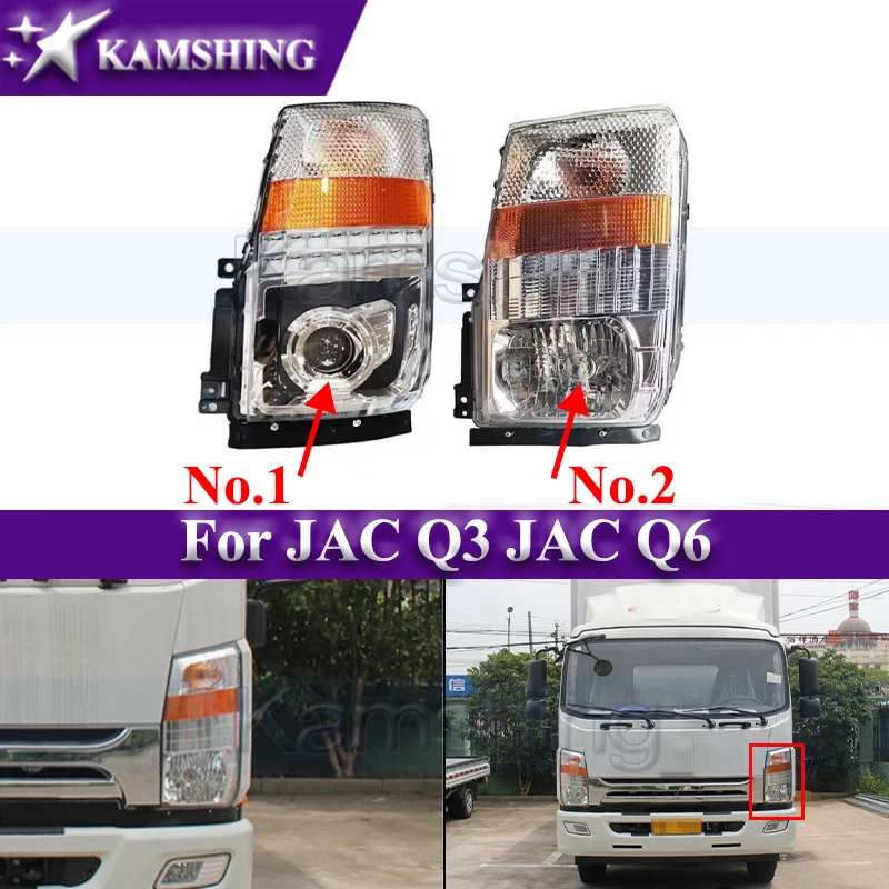 Kamshing Front Bumper Headlight For JAC Q3 JAC Q6 Front Head Light Headlamp Head Lamp
Kamshing Front Bumper Headlight For JAC Q3 JAC Q6 Front Head Light Headlamp Head Lamp