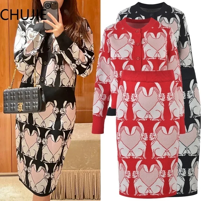 Women's French Jacquard Set 2025 - Rabbit Motif Cardigan & High Waist Skirt, Sweetheart Spring Outfit
Women's French Jacquard Set 2025 - Rabbit Motif Cardigan & High Waist Skirt, Sweetheart Spring Outfit