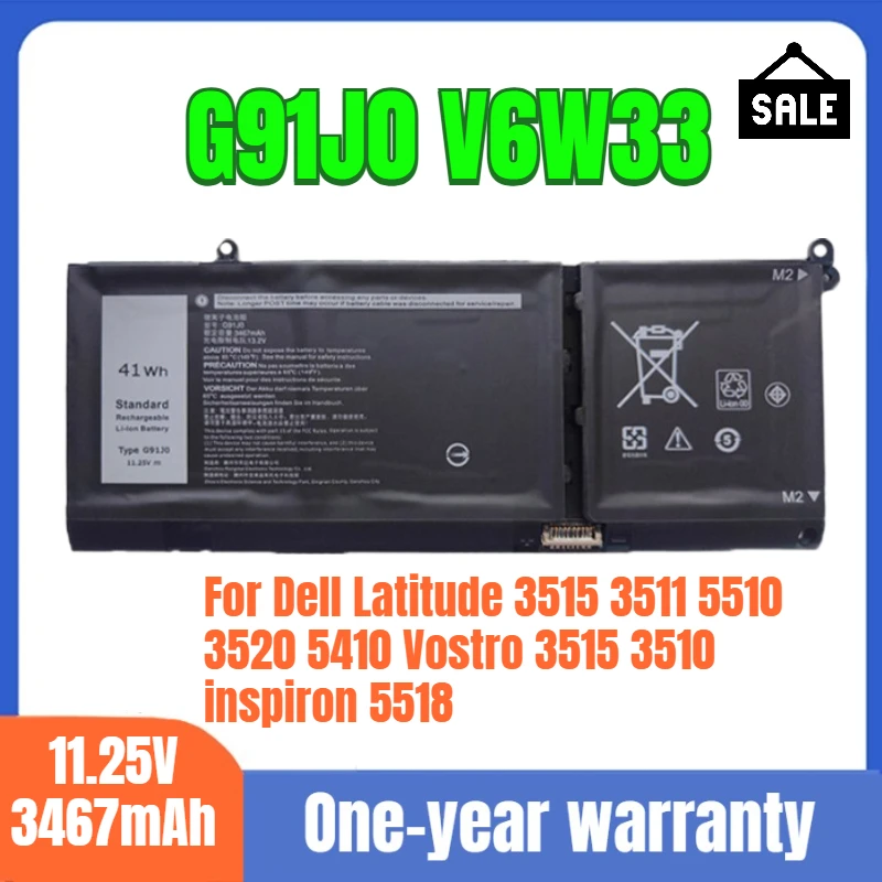 G91J0 V6W33 Аккумулятор для ноутбука Dell Latitude 3515 3511 5510 3520 5410 Vostro 3515 3510 inspiron 5518 11,25 В 3467 мАч
G91J0 V6W33 Аккумулятор для ноутбука Dell Latitude 3515 3511 5510 3520 5410 Vostro 3515 3510 inspiron 5518 11,25 В 3467 мАч
