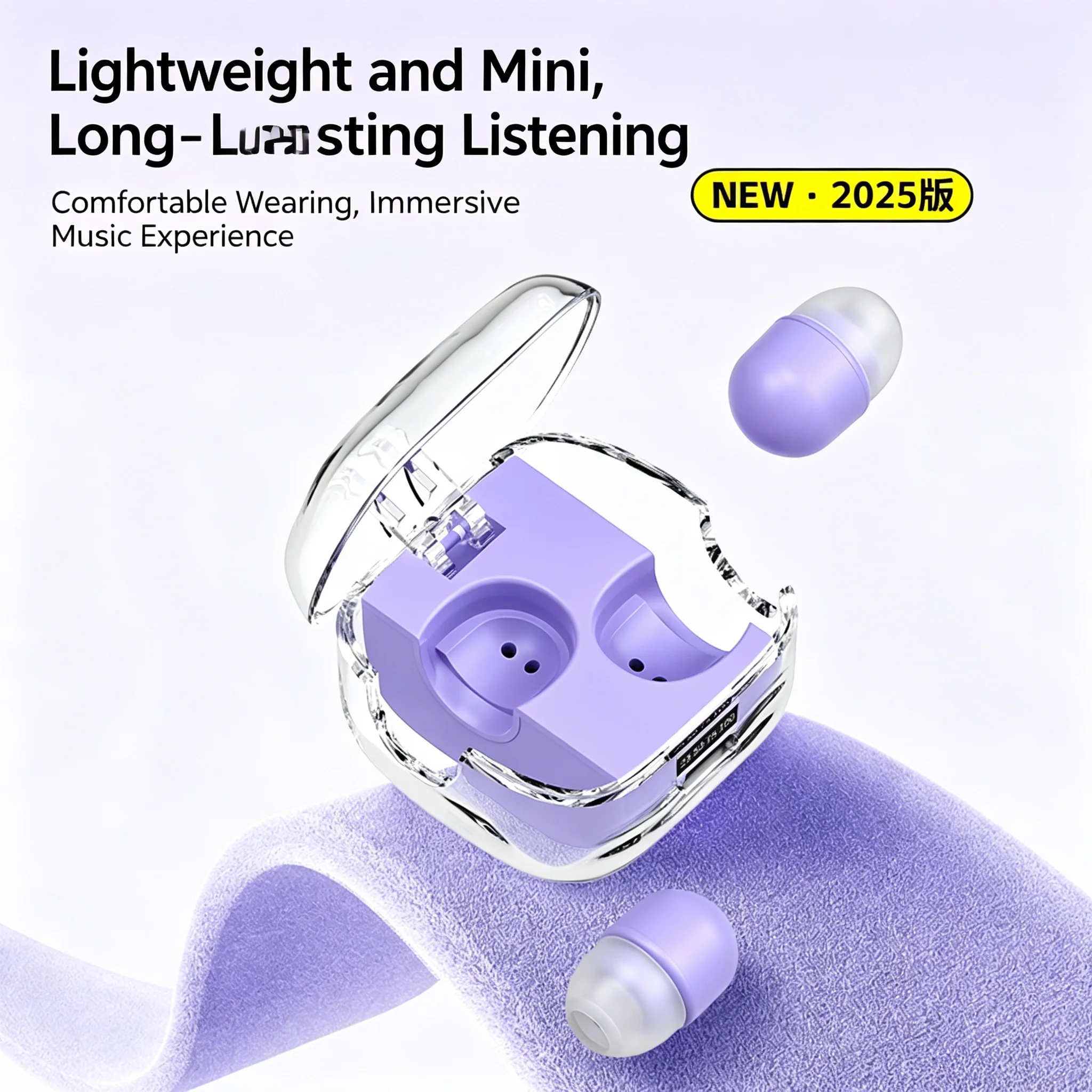 Bluetooth 5.3 Mini Invisible Sleep Earphones Noise Cancellation Hifi Stereo Office Headset Waterproof Sports Exercise Earbuds
Bluetooth 5.3 Mini Invisible Sleep Earphones Noise Cancellation Hifi Stereo Office Headset Waterproof Sports Exercise Earbuds
