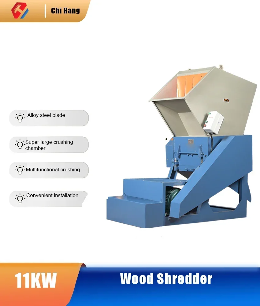 New Plastic Crusher Fruit Basket Large Multifunctional Crusher Industrial Chemical Barrel Large Powerful Crushing Machine Easy U
New Plastic Crusher Fruit Basket Large Multifunctional Crusher Industrial Chemical Barrel Large Powerful Crushing Machine Easy U