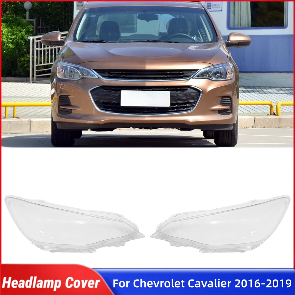 Для Chevrolet Cavalier 2016 2017 2018 2019, автомобильные гаджеты, абажур, крышка, передняя фара автомобиля, крышка объектива, корпус
Для Chevrolet Cavalier 2016 2017 2018 2019, автомобильные гаджеты, абажур, крышка, передняя фара автомобиля, крышка объектива, корпус