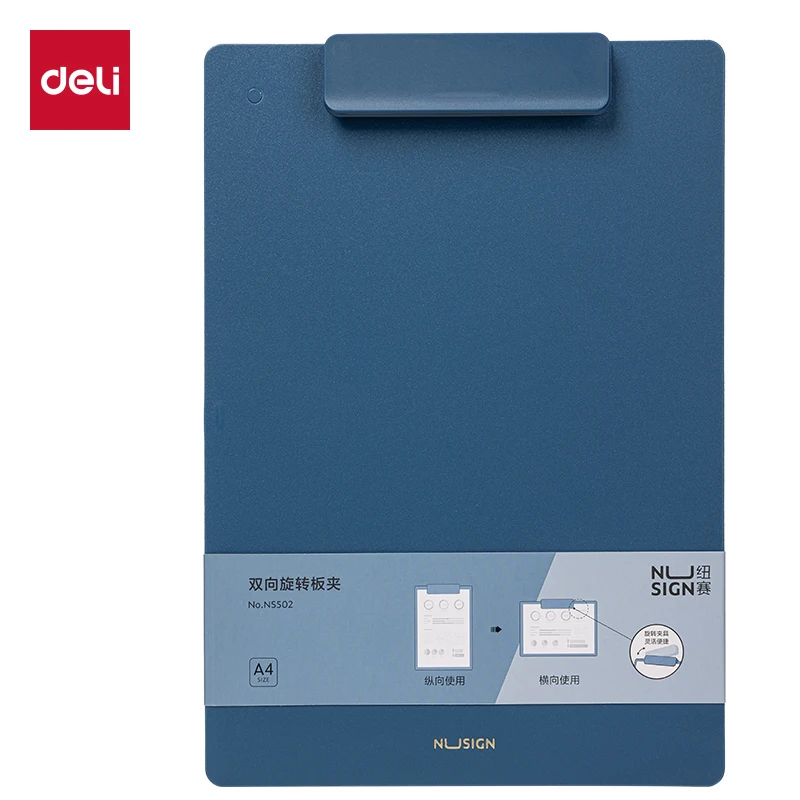 Deli Nusign NS502 Clip Board Clamp Vertical And Horizontal Use A4 Foamed PP for Document And File Folder Office School Supplies
Deli Nusign NS502 Clip Board Clamp Vertical And Horizontal Use A4 Foamed PP for Document And File Folder Office School Supplies