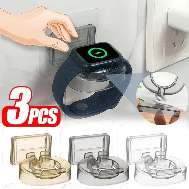 1/3PCS Wall-Mounted Smartwatch Charging Holder For iWatch 7 6 5 4 Self-Adhesive Storage Rack Punch Free Charge Bracket Stand
1/3PCS Wall-Mounted Smartwatch Charging Holder For iWatch 7 6 5 4 Self-Adhesive Storage Rack Punch Free Charge Bracket Stand