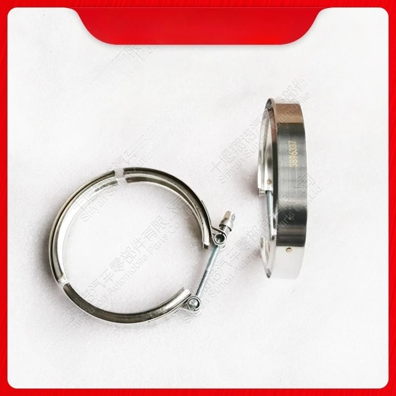 KTA19 KTA38 NT855 Engine Hoop 3896337
KTA19 KTA38 NT855 Engine Hoop 3896337