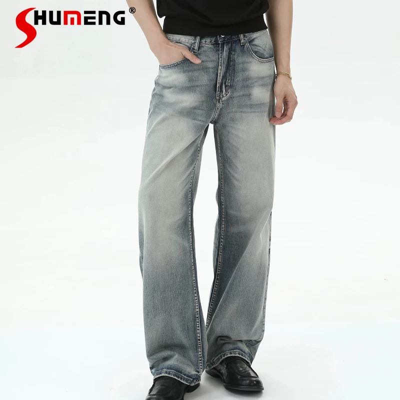 Fashion Cotton Straight Wide-leg Jeans Men's 2026 Summer New Denim Pants Male Handsome Simple Pocket Decoration Denim Trousers
Fashion Cotton Straight Wide-leg Jeans Men's 2026 Summer New Denim Pants Male Handsome Simple Pocket Decoration Denim Trousers