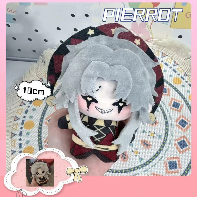 Latest 10cm Smile Style Star Eyes Circus Anime Game Pierrot Plush Toy Cosplay Freak Cartoon Character Keychain Cute Plushie Doll
Latest 10cm Smile Style Star Eyes Circus Anime Game Pierrot Plush Toy Cosplay Freak Cartoon Character Keychain Cute Plushie Doll