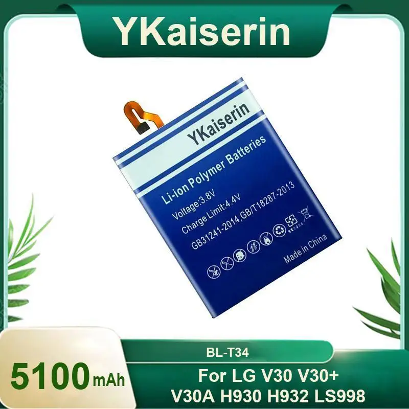 YKaiserin 5100mAh BL-T34 Portable Battery for LG V30A H930 H932 LS998 V35 V30 PLUS V30PLUS Mobile Phone Batteries Warranty
YKaiserin 5100mAh BL-T34 Portable Battery for LG V30A H930 H932 LS998 V35 V30 PLUS V30PLUS Mobile Phone Batteries Warranty