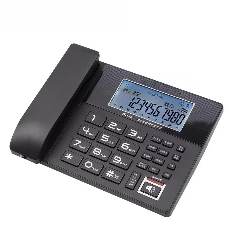 Intelligent recording, telephone, seat home, office recording
Intelligent recording, telephone, seat home, office recording