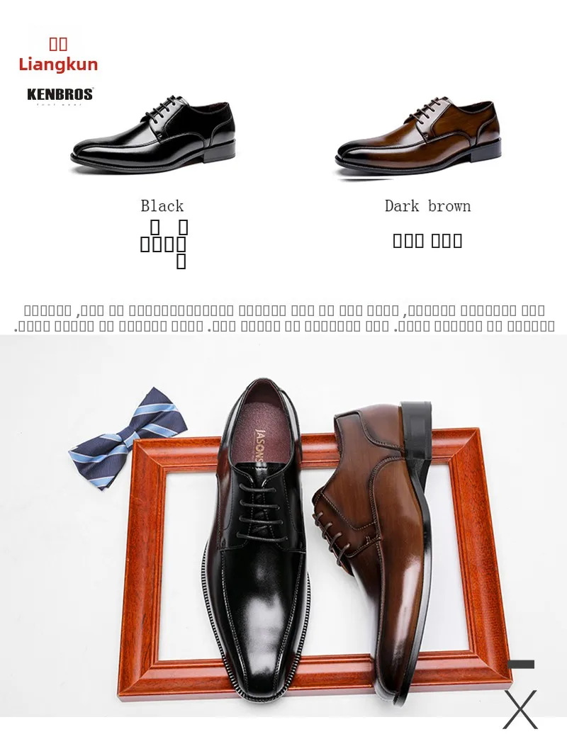 Genuine Leather Briti Sle Busin oes Men's Faionable Formal Office Wedding oes Trendy Breathable Glue-Welde...
Genuine Leather Briti Sle Busin oes Men's Faionable Formal Office Wedding oes Trendy Breathable Glue-Welde...