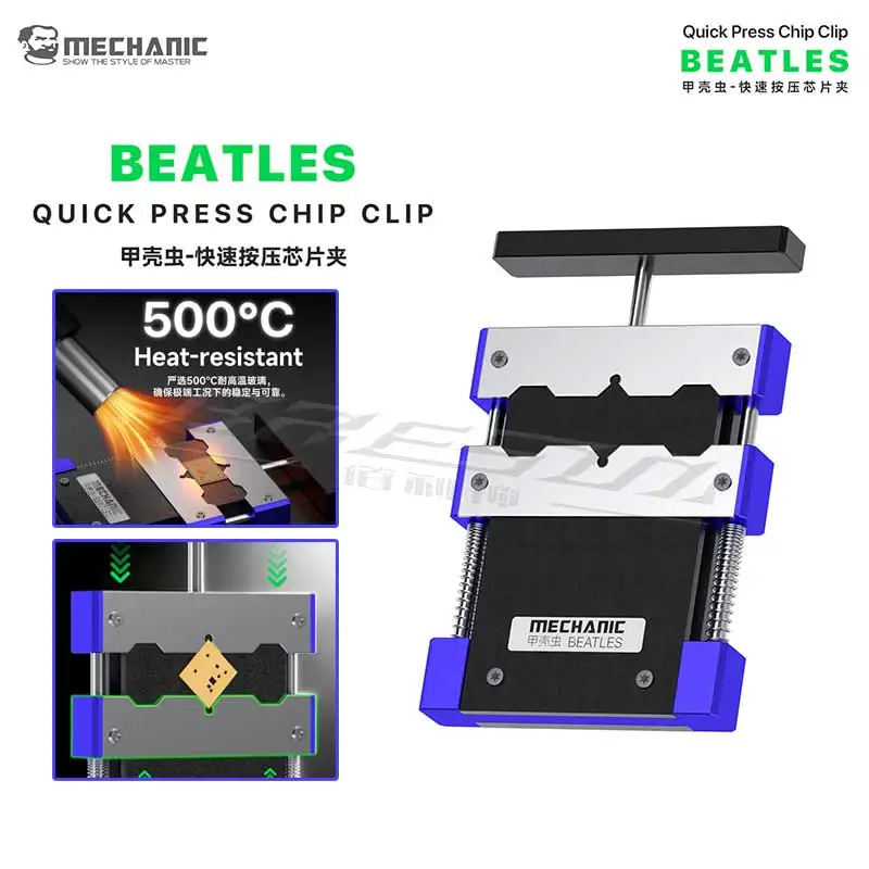 MECHANIC BEATLES Quick Press Chip Clip 500°C Heat-resistant Multi-Clamping BGA/CPU/IC Mobile Phones Chip Soldering Clamp Tool
MECHANIC BEATLES Quick Press Chip Clip 500°C Heat-resistant Multi-Clamping BGA/CPU/IC Mobile Phones Chip Soldering Clamp Tool