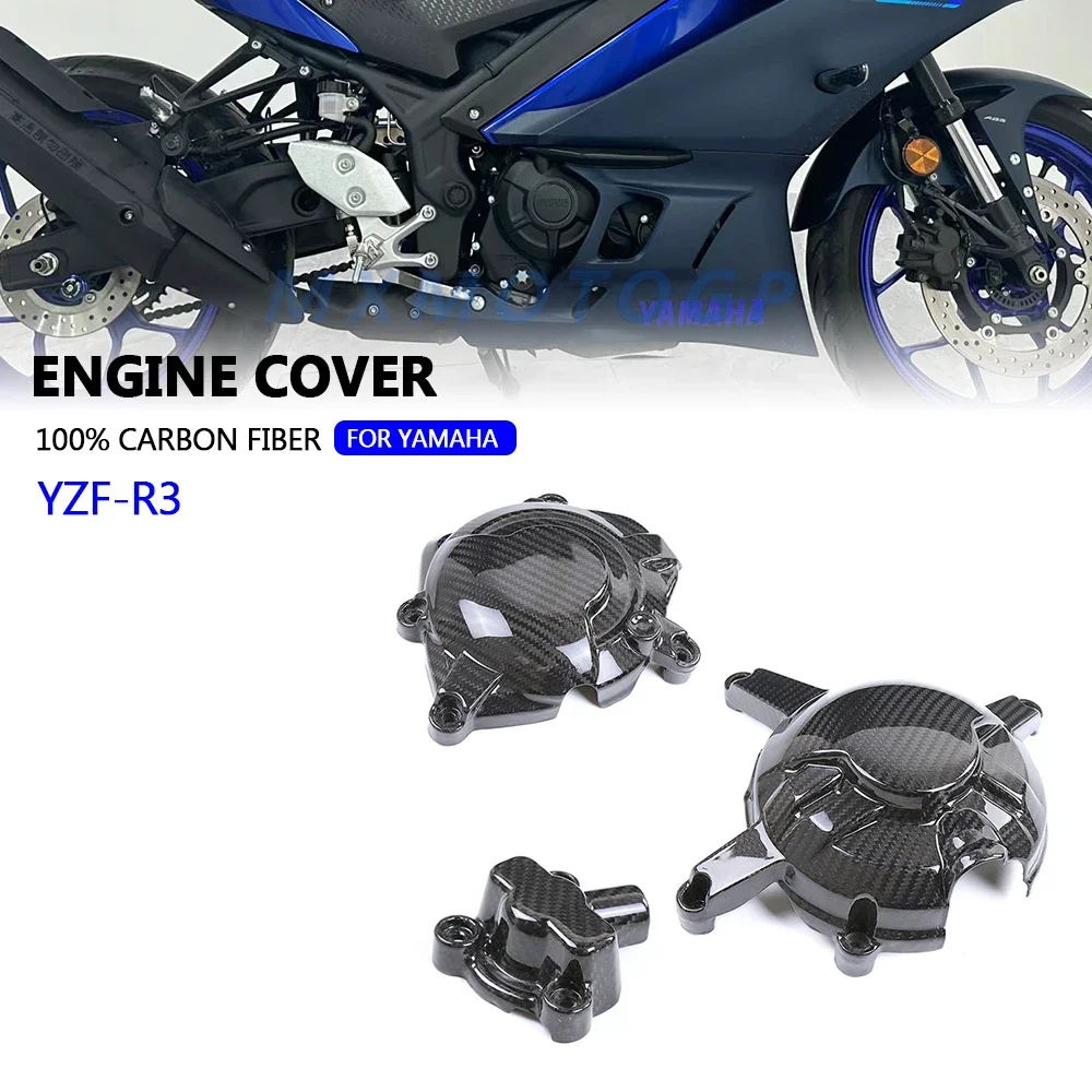 Для Yamaha YZF R3 YZF-R3 MT 03 MT-03 MT03 R25 MT-25 R125 100% углеродное волокно, крышка двигателя, обтекатель, аксессуары для мотоциклов
Для Yamaha YZF R3 YZF-R3 MT 03 MT-03 MT03 R25 MT-25 R125 100% углеродное волокно, крышка двигателя, обтекатель, аксессуары для мотоциклов
