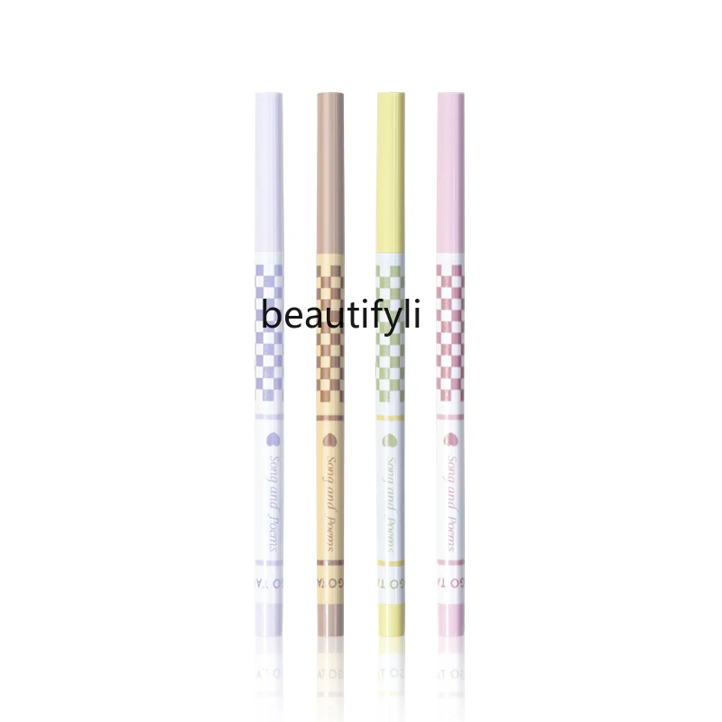 Eyeliner Liquid Waterproof Sweat-Proof Long Lasting Non Smudge Brown White Crouching Silkworm
Eyeliner Liquid Waterproof Sweat-Proof Long Lasting Non Smudge Brown White Crouching Silkworm