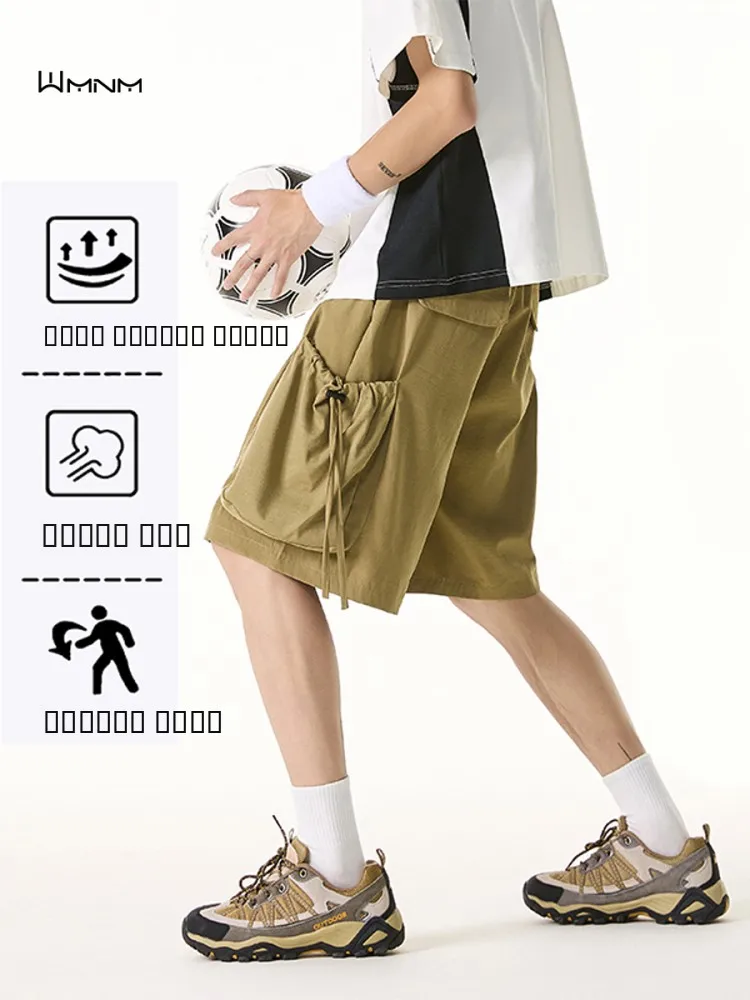 Wmnm Mountain Series Qui Dry Workwear orts Men's Summer Thin American Functional Hiking Dstring Large ket Five-Quar...
Wmnm Mountain Series Qui Dry Workwear orts Men's Summer Thin American Functional Hiking Dstring Large ket Five-Quar...