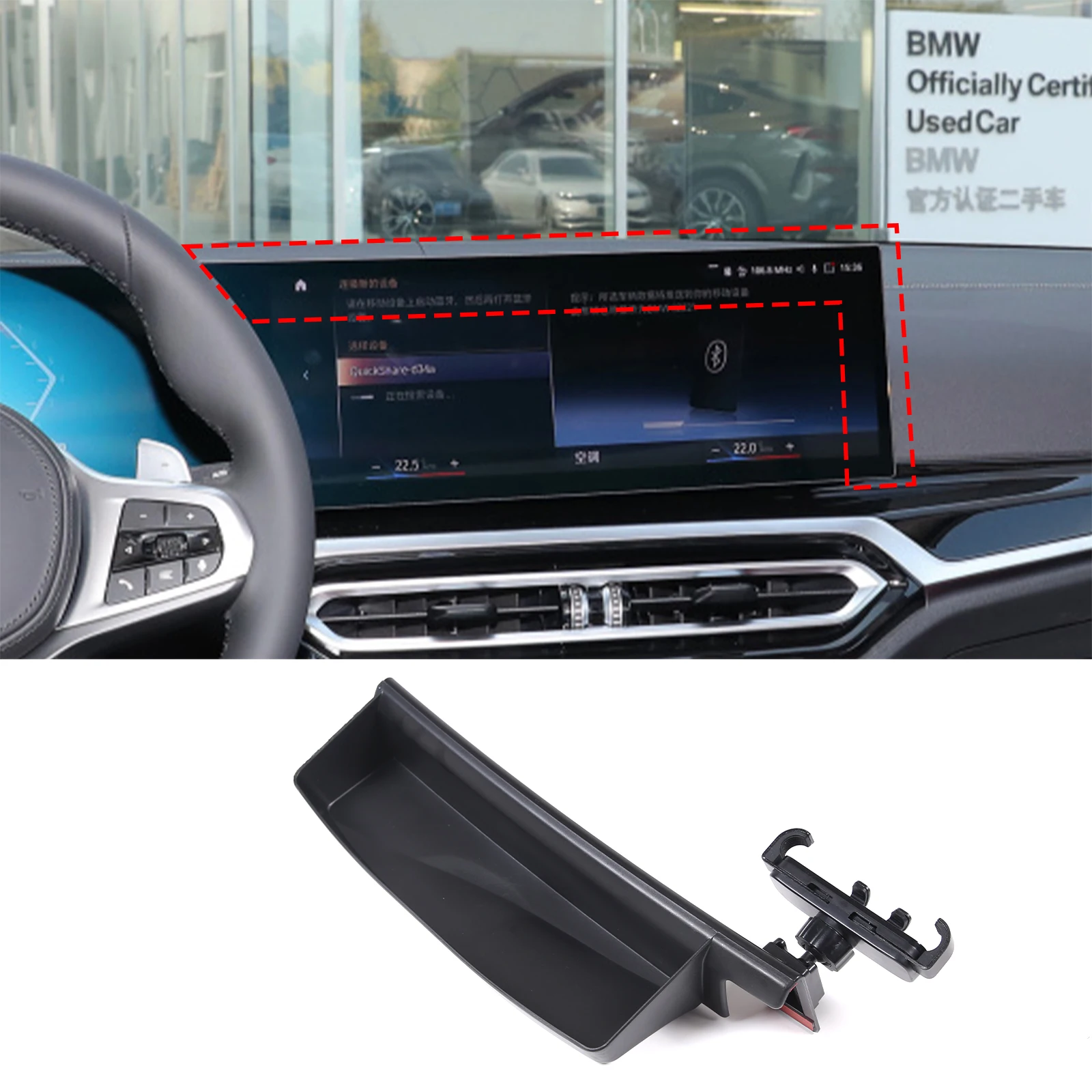 For BMW 3 Series G20 G28 4 Series Car Phone Holder With Storage Box Mount Central Control Navigation Screen Interior Accessories
For BMW 3 Series G20 G28 4 Series Car Phone Holder With Storage Box Mount Central Control Navigation Screen Interior Accessories