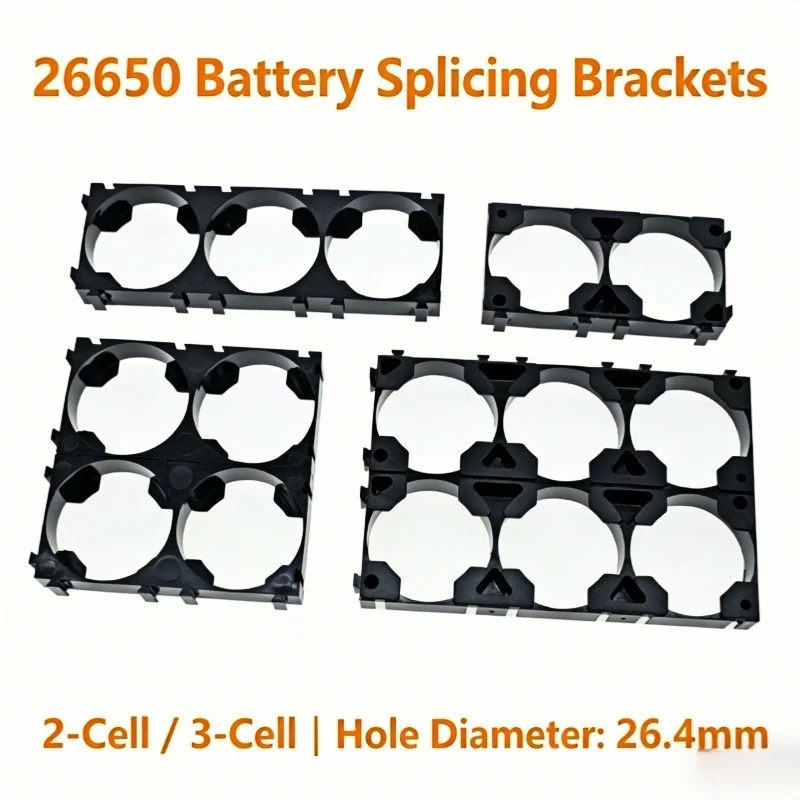 10/50PCS 26650/26700/26800 Battery Holder, Anti-Vibration Splicing Bracket for DIY Lithium Battery Packs
10/50PCS 26650/26700/26800 Battery Holder, Anti-Vibration Splicing Bracket for DIY Lithium Battery Packs