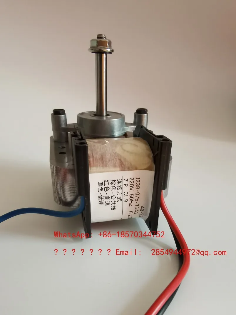 J238-075-7141 J238-7301 7317 Oven Drying Oven Two-speed Motor Fan
J238-075-7141 J238-7301 7317 Oven Drying Oven Two-speed Motor Fan