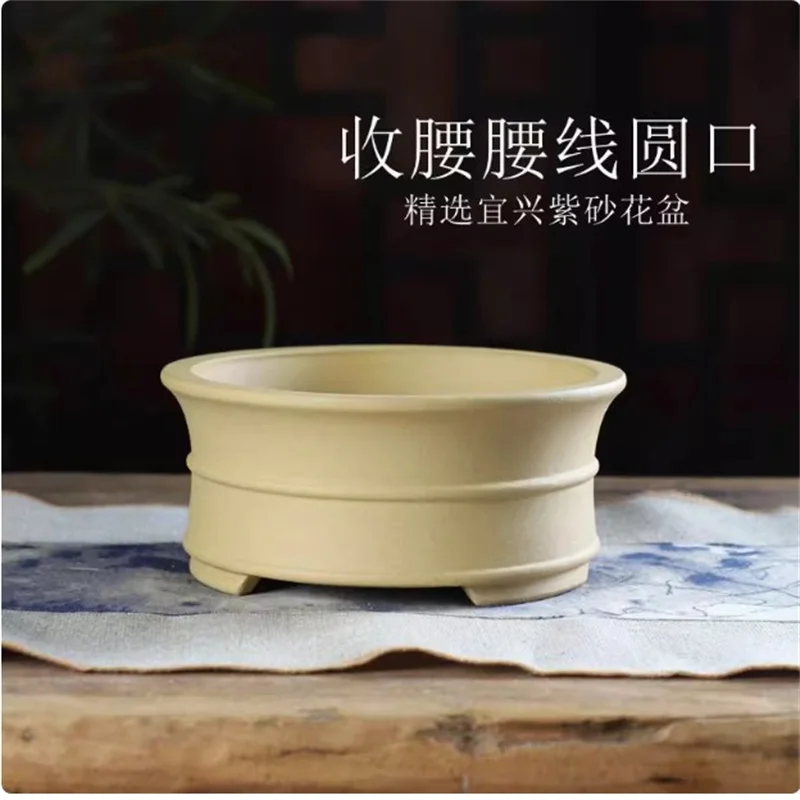 Ceramic Bonsai Pot, 4 Color,Purple Sand Ceramic,Round Flower Pot, Home Decoration
Ceramic Bonsai Pot, 4 Color,Purple Sand Ceramic,Round Flower Pot, Home Decoration